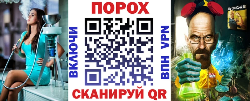 Купить где  Воркута  АМФ 98% 
