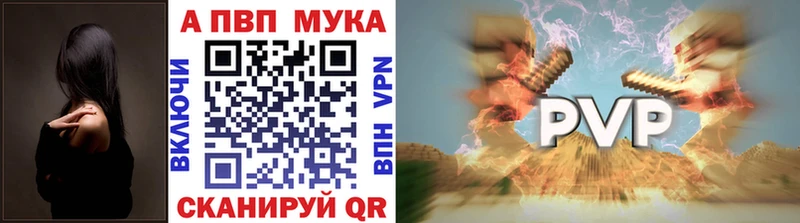 А ПВП СК КРИС  Купить  Воркута 
