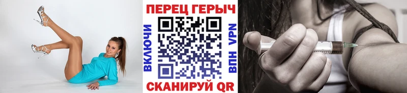 Героин Heroin  Купить где  Воркута 