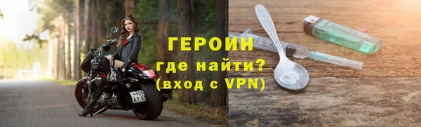 стаф Киренск