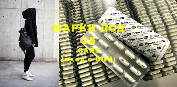 стаф Киренск