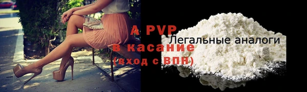 твердый Киреевск