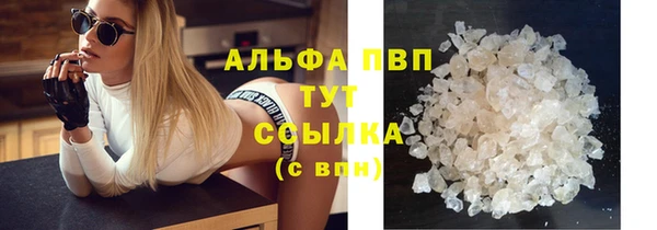 твердый Киреевск