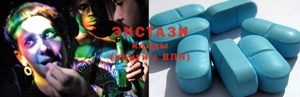 стаф Киренск
