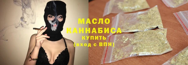 стаф Киренск