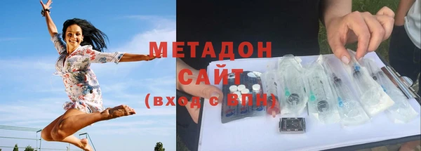 твердый Киреевск