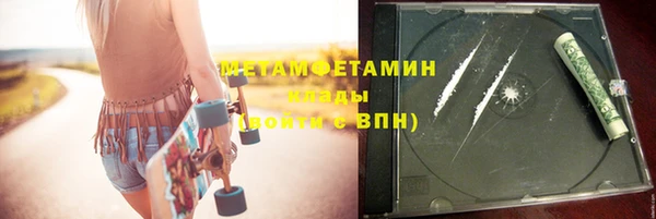 стаф Киренск