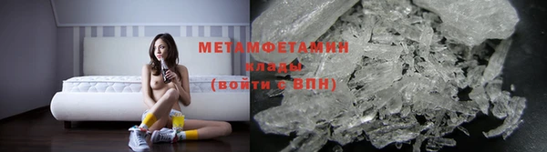 стаф Киренск