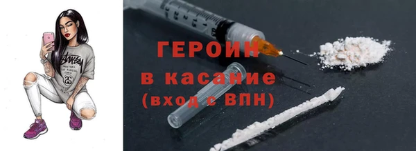 твердый Киреевск
