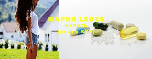 твердый Киреевск