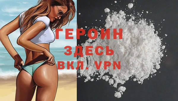 твердый Киреевск