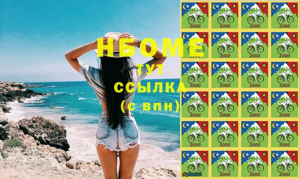 стаф Киренск