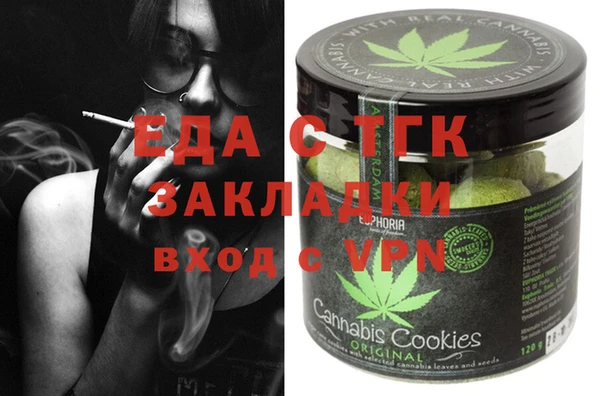твердый Киреевск