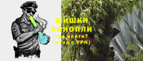 альфа пвп Кинешма