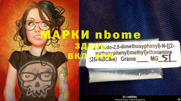 твердый Киреевск