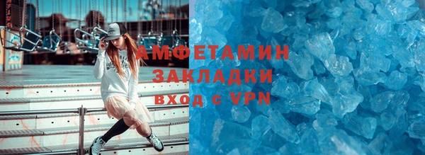 твердый Киреевск