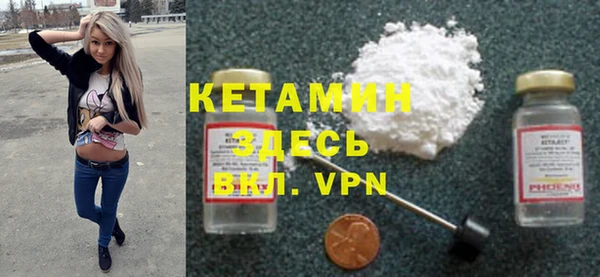 твердый Киреевск