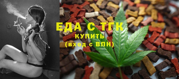 стаф Киренск