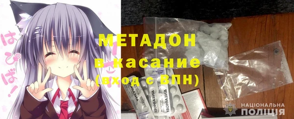 стаф Киренск