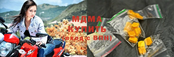 твердый Киреевск