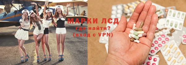 стаф Киренск