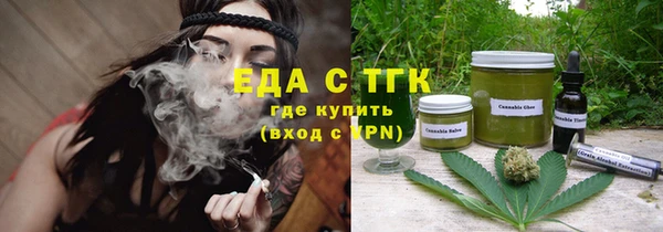 твердый Киреевск
