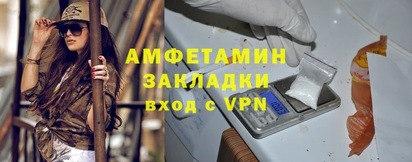 твердый Киреевск
