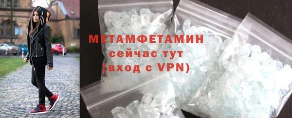 твердый Киреевск