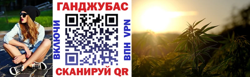 Купить где  Воркута  Каннабис AK-47 